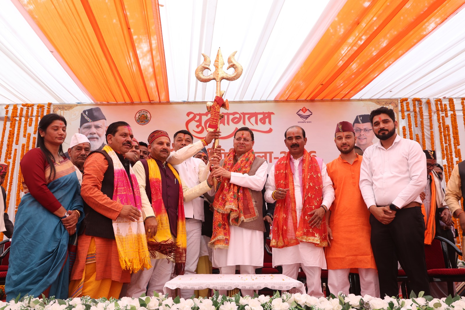 माँ पूर्णागिरि धाम में आस्था का महाकुंभ: CM धामी ने किया ऐतिहासिक मेले का शुभारंभ, चम्पावत को दी करोड़ों की सौगात